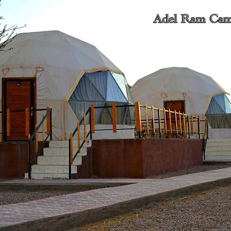 Adel Rum Camp Bubbles Wadi Rum Exterior photo