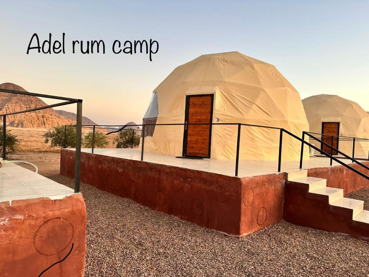 Adel Rum Camp Bubbles Wadi Rum Exterior photo