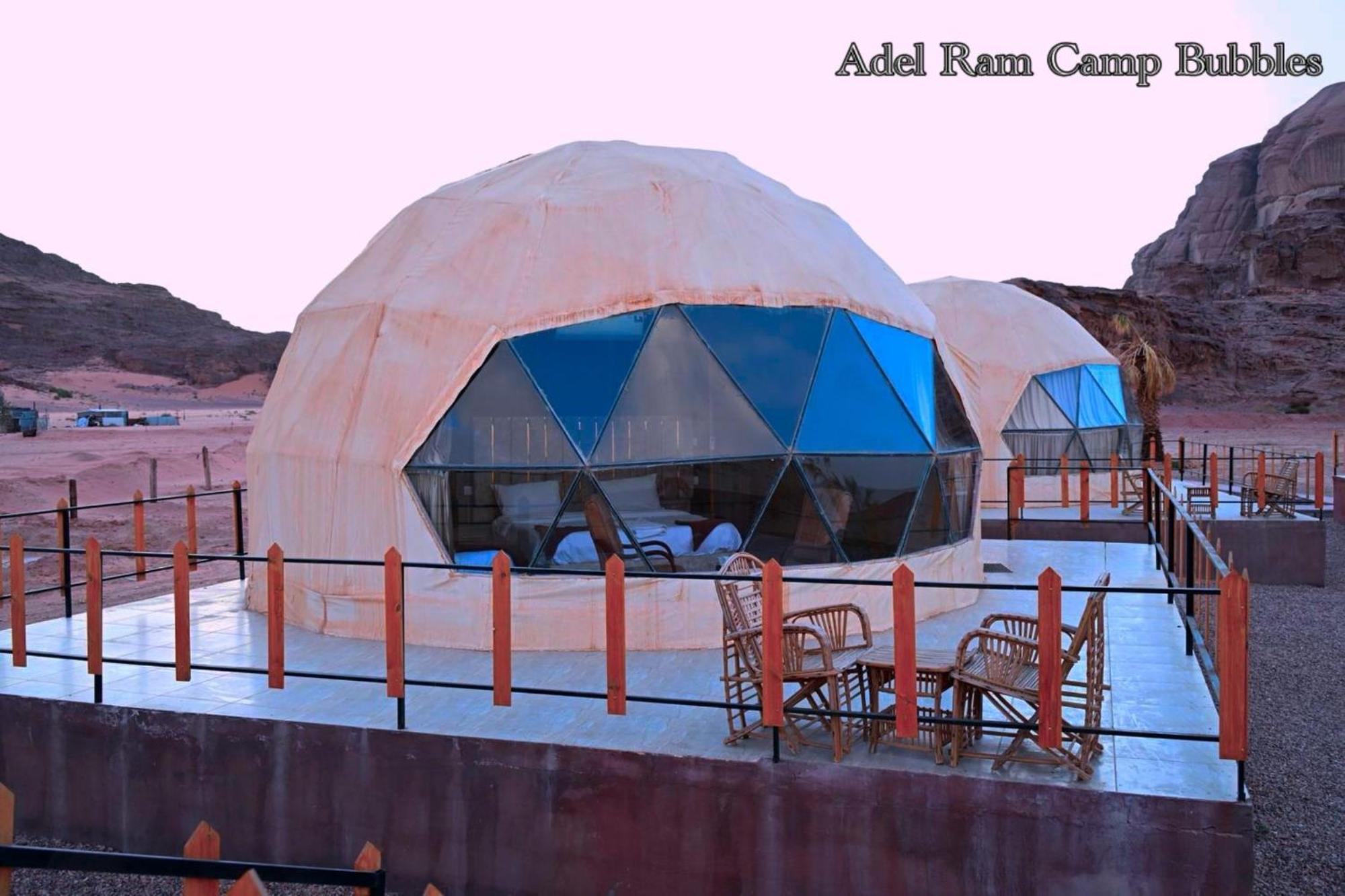 Adel Rum Camp Bubbles Wadi Rum Exterior photo