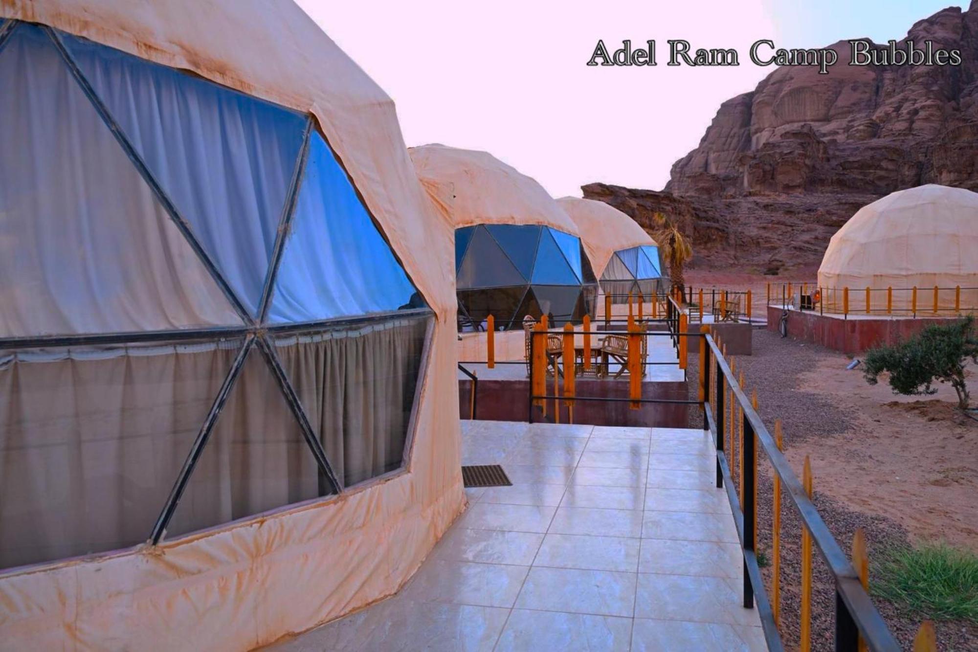 Adel Rum Camp Bubbles Wadi Rum Exterior photo