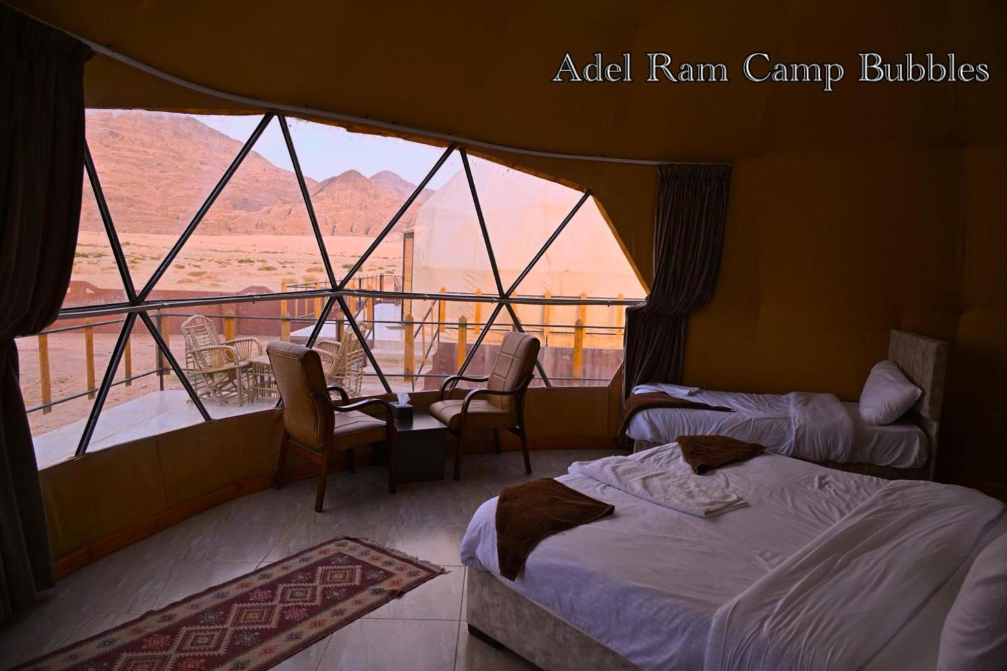 Adel Rum Camp Bubbles Wadi Rum Exterior photo