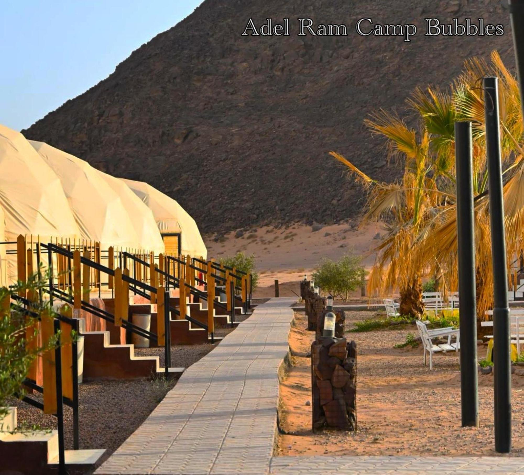 Adel Rum Camp Bubbles Wadi Rum Exterior photo